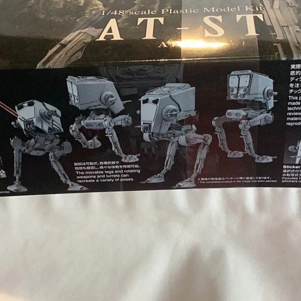 Star Wars Plastic Model Kit